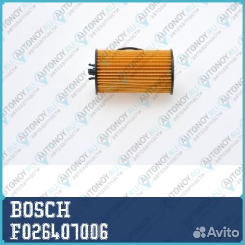 Масляный фильтр F026407006 bosch 1шт