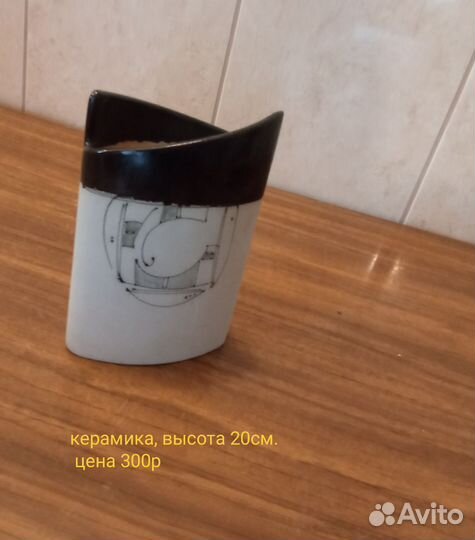 Органайзеры