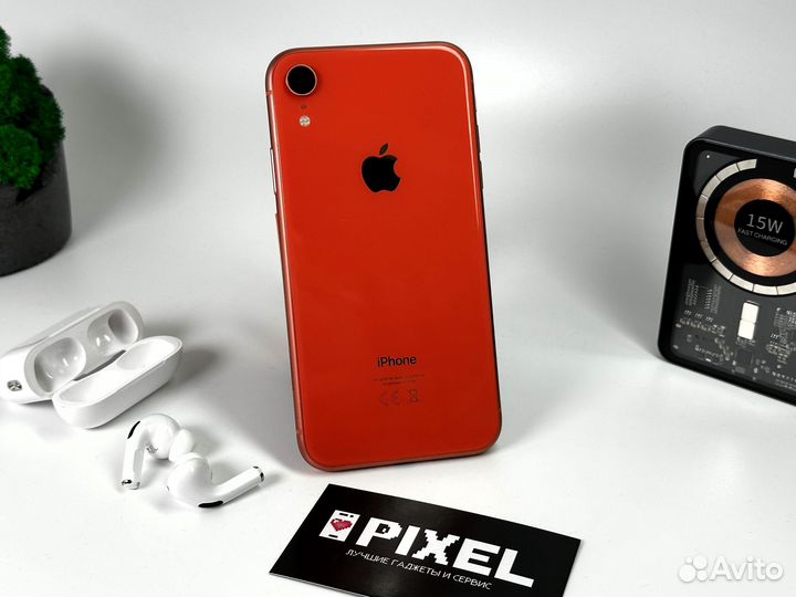 iPhone Xr, 128 ГБ