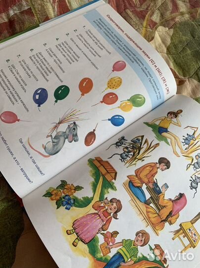 Уроки логопеда пальчиковая гимнастика