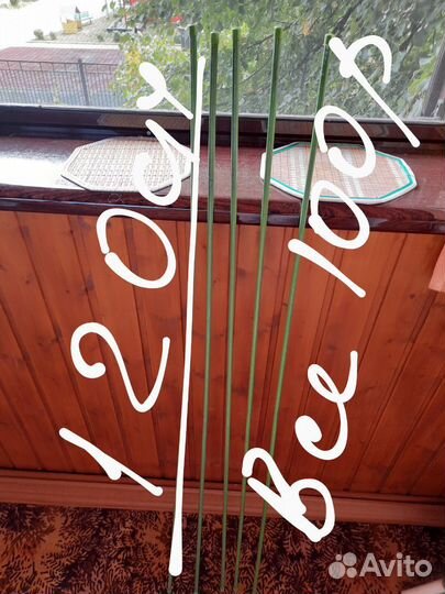 Штекер садовый опора для цветов кокосовое волокно