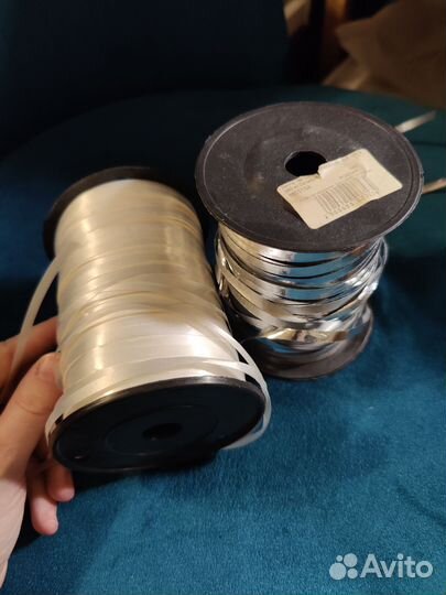 Лента для шаров серебро белый по 100-200м