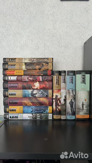 Стивен кинг