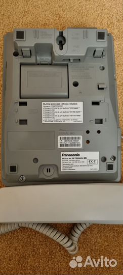 Телефон Panasonic KX-TS2565RU