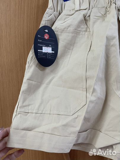 Шорты новые