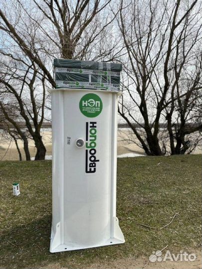 Био Септик без откачки под ключ Рассрочка SE-64805