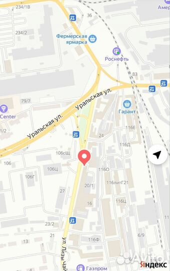 Царга медная 3