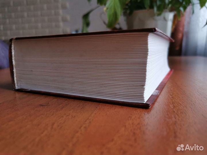 Королева Марго, Графиня де Монсоро, Сорок пять