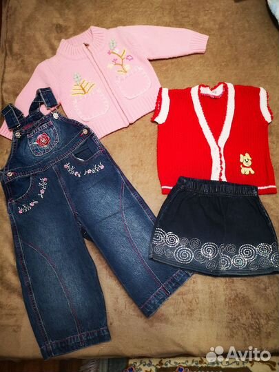 Детская одежда пакетом