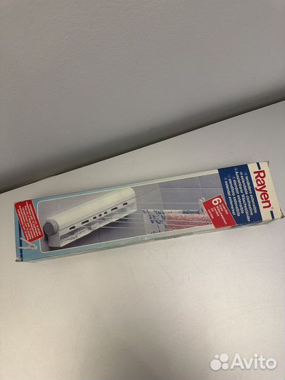 Сушилка натяжная Rayen 6 нитей