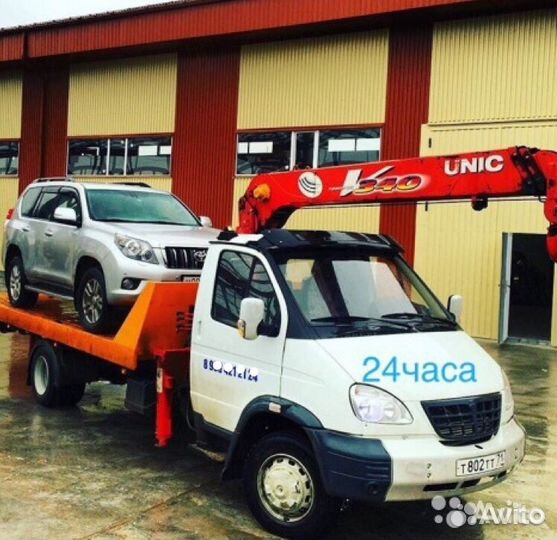 Эвакуатор манипулятор 7 тонн 24 часа