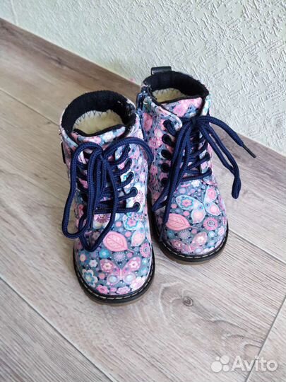 Ботинки демисезонные