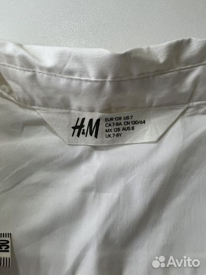 Рубашка белая 128 рост