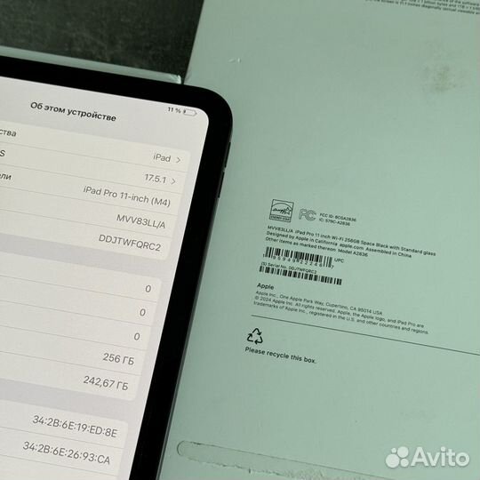 iPad Pro 11 2024 M4 256gb в идеале, 6 циклов