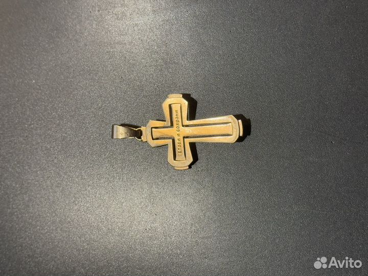 Золотой крест