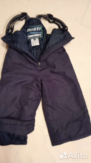 Комбинезоны детские зимние 3-4г и 5-6 лет