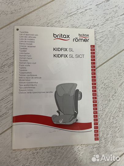 Автокресло britax romer kidfix sl