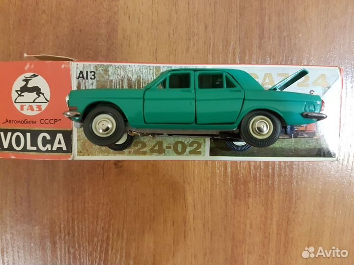 Модели автомобилей 1 43 СССР