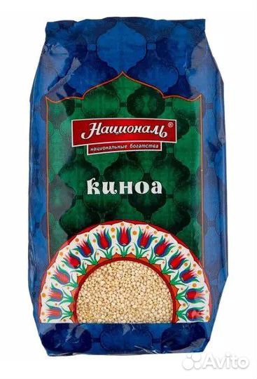 Киноа националь 450гр/6