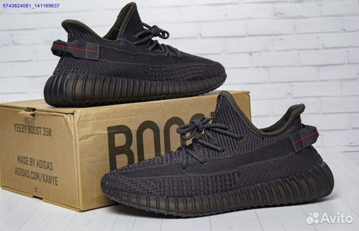 Adidas yeezy boost 350 v2 black размер 44 (Арт.126