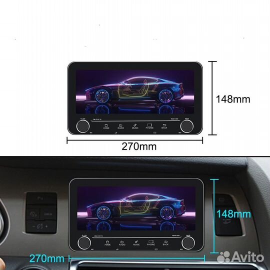 Android магнитола с большим экраном новая