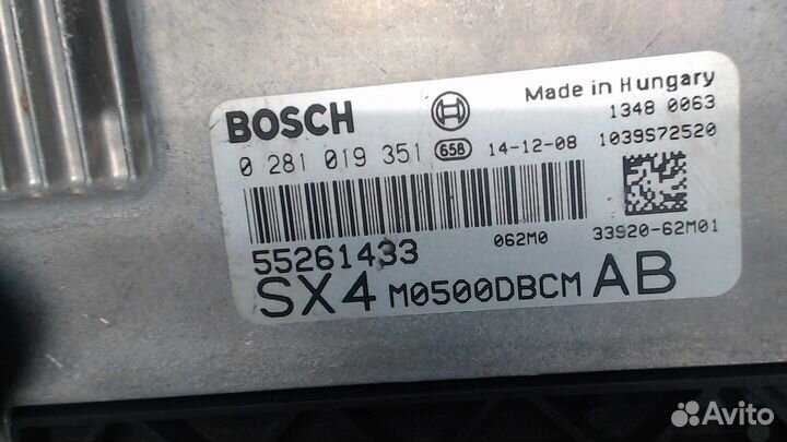 Блок управления двигателем Suzuki SX4 2014, 2015