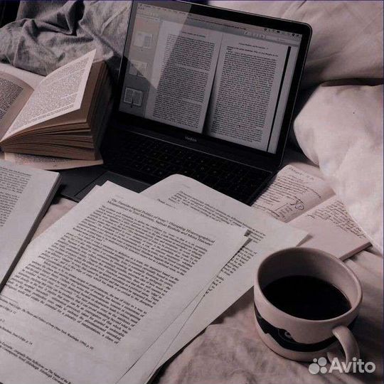 Написание сочинений/конспектов/дз