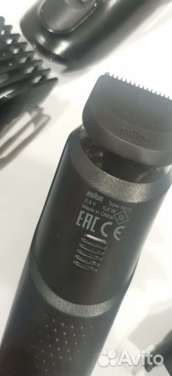 Триммер для бороды braun