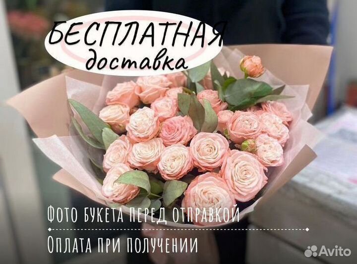 Букет для невесты