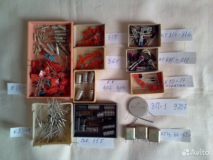 Радиодетали СССР