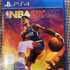 NBA 2k23 ps4