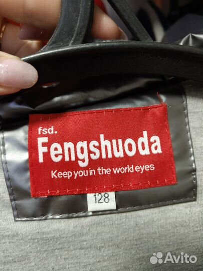 Куртка демисезонная для девочки 128