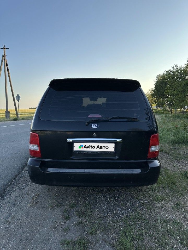 Kia Carnival: фото владельца