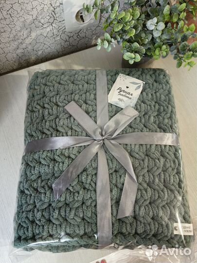 Плед детский