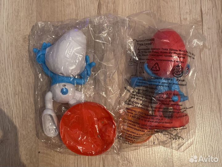 Игрушки Смурфики