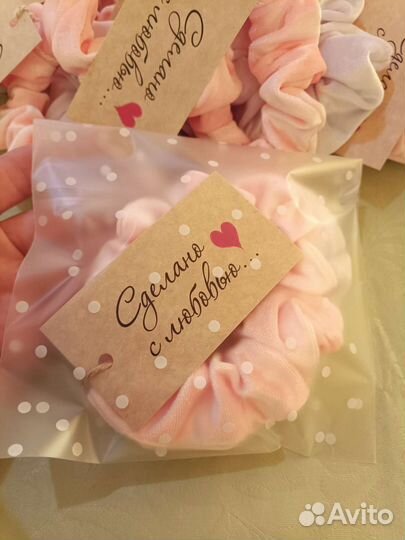 Резинки для волос бархатные 2 шт