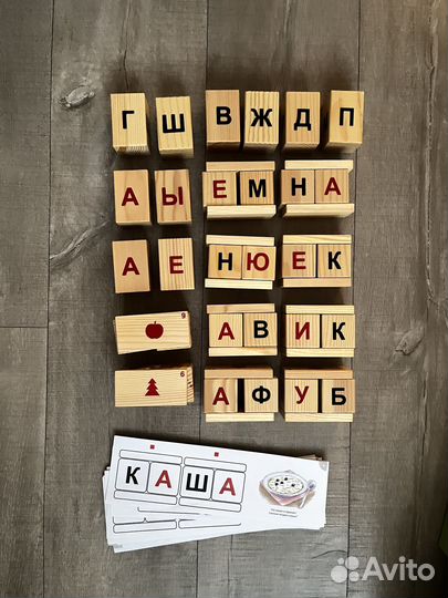 Умница читаю легко