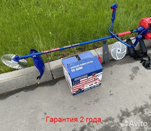 Триммер бензиновый 4.2 кВт