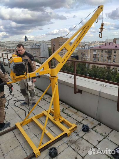 Аренда мини крана