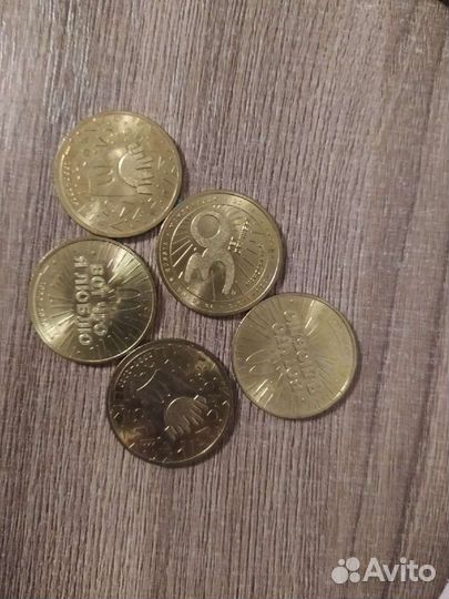 Юбилейные монеты McDonald's