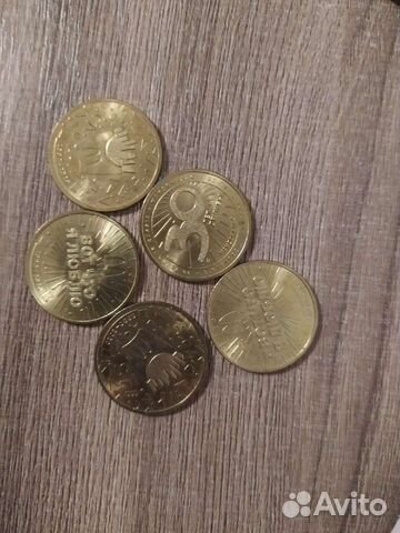 Юбилейные монеты McDonald's