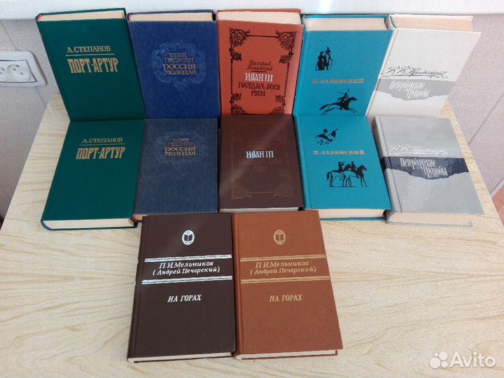 Герман,Крестовский,Степанов,Достоевский,Язвицкий