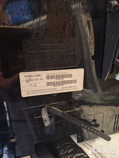 Телевизоры бу