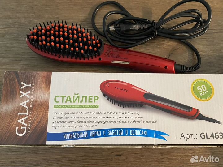 Стайлер-расческа