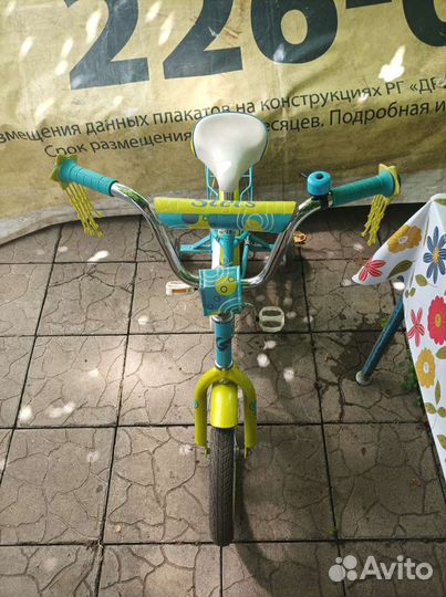 Детский велосипед Stels Jolly 16''