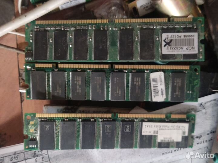 Старое компьютерное железо