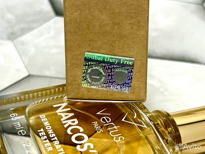 Narcos'is Vertus для мужчин и женщин