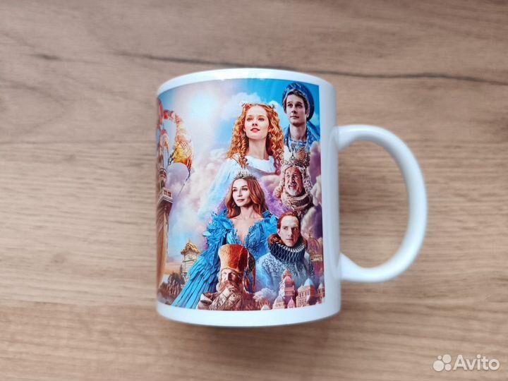 Кружка Летучий корабль, 330 мл