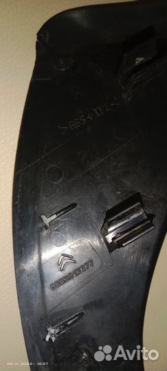 Водоотлив Ситроен С 4 седан