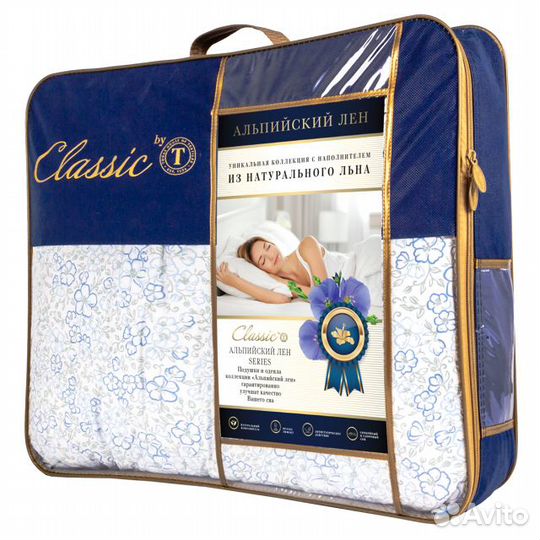 Подушка classic BY togas Альпийский лен 50х70см на